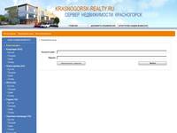 ��������� ����  KRASNOGORSK-REALTY.RU ������������ � ������������, ������������ � �����������.